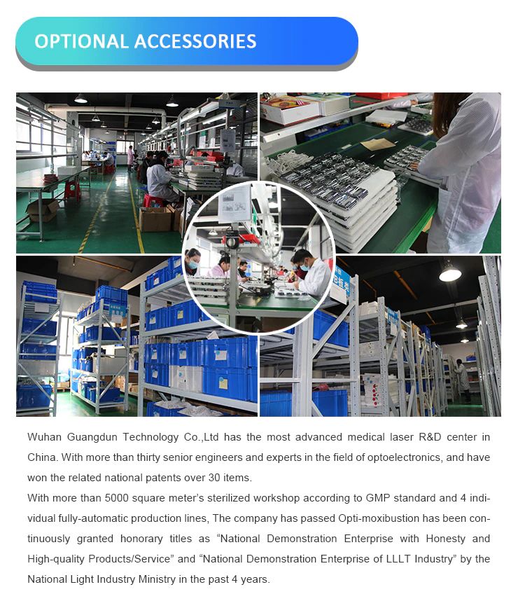 彩色疼痛仪(红黄蓝)_13