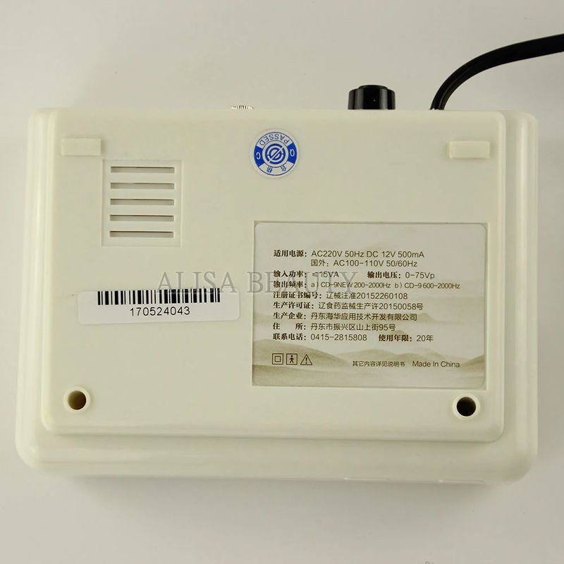 aeProduct.getSubject()