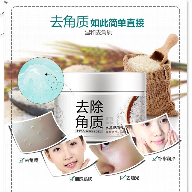 4419989822_131455853