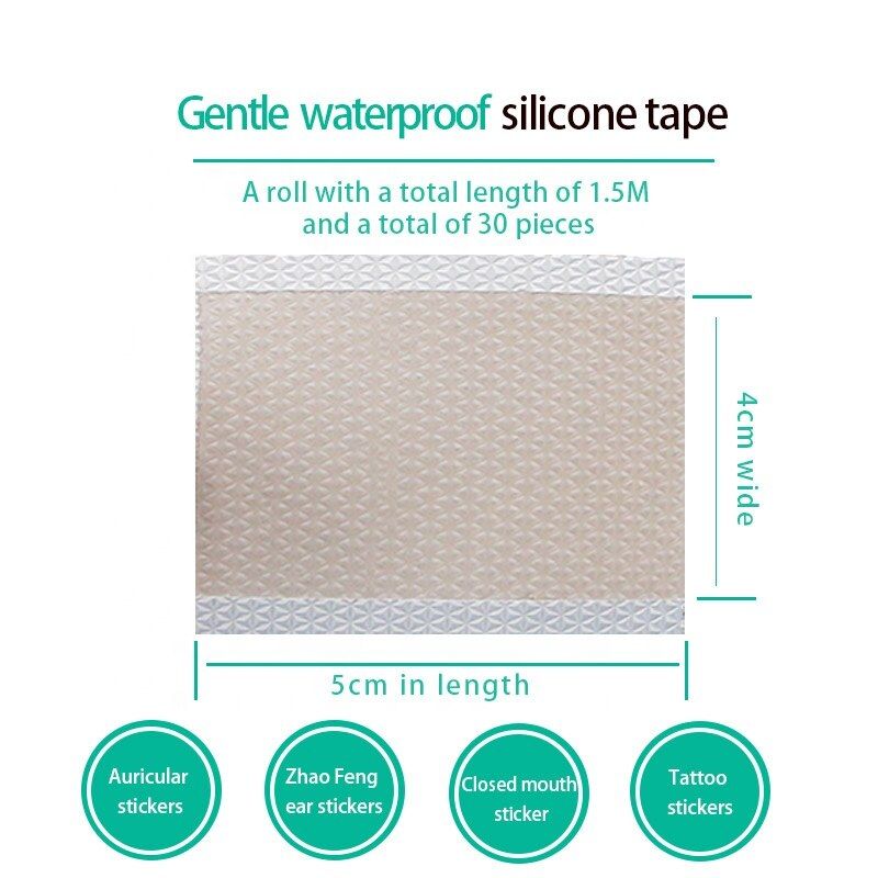 Medical-silicone-tape-comes-off-painlessly-for (2)