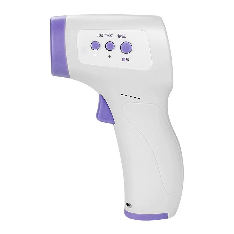 微信图片_20200422145331