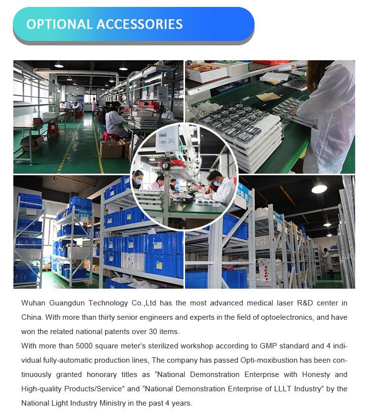 红外颈椎理疗仪_13