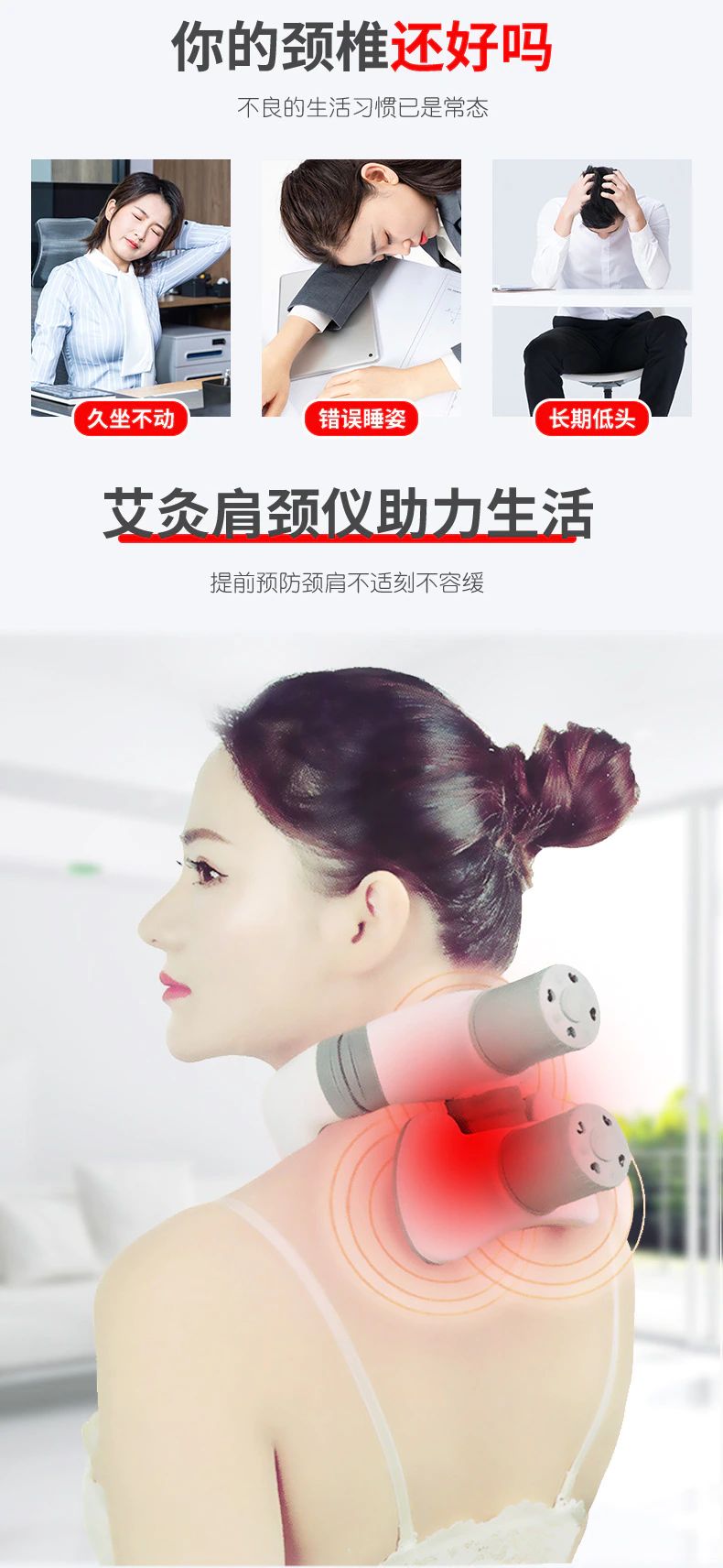 14364387519_794549005