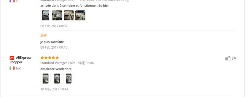 aeProduct.getSubject()