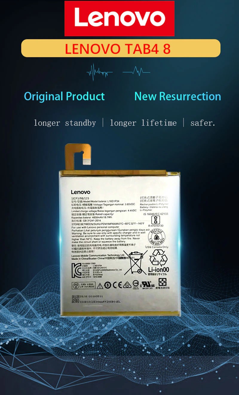 L16D1P34--产品详情页_01