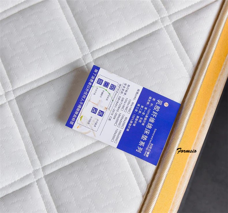 QQ截图20200901174305