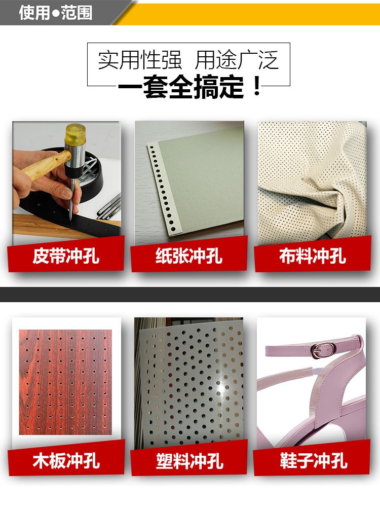 8757549280_855373020