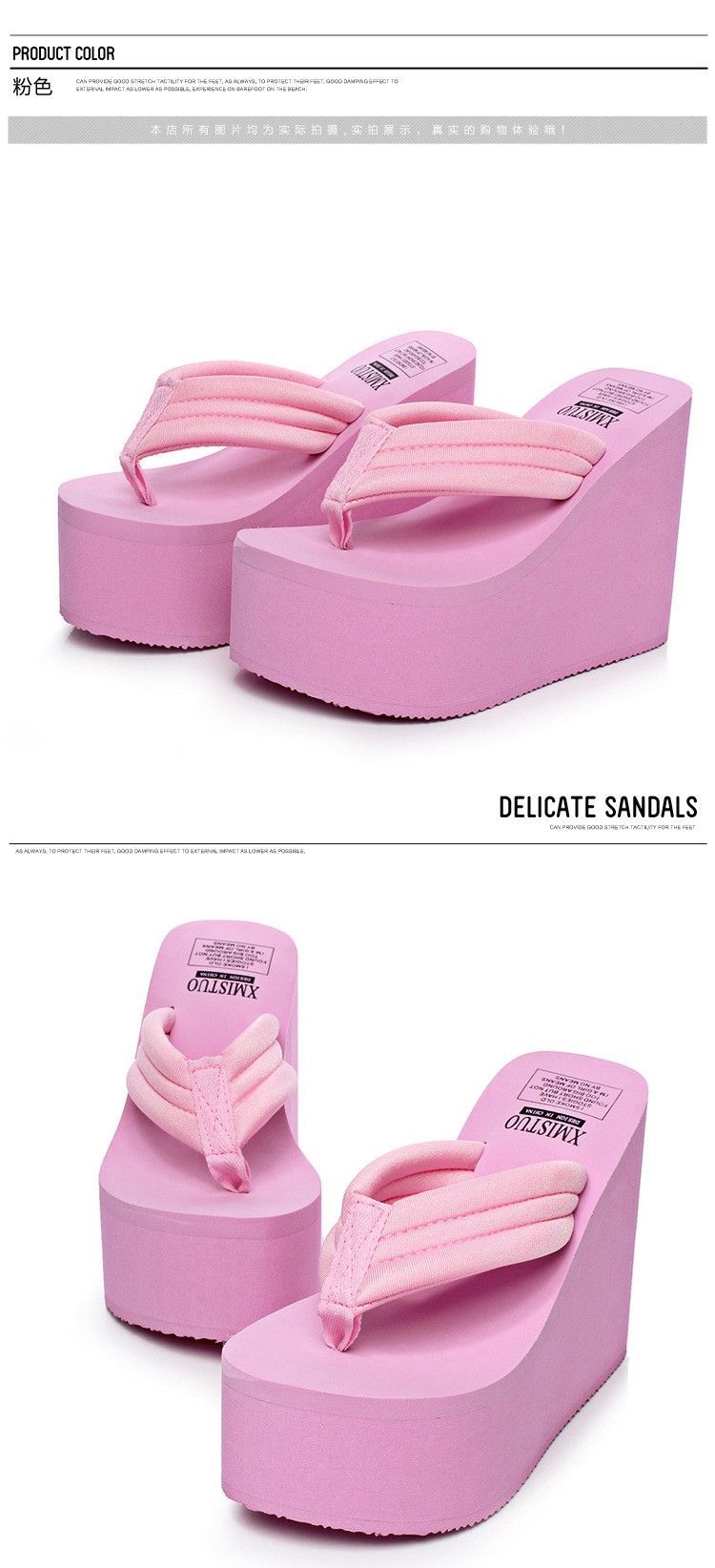 3494022638_2017169081