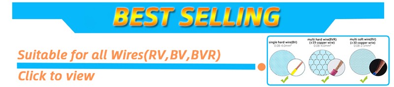 万赛T型F型导购图_03