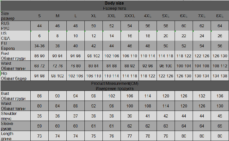 微信图片_20201017111814